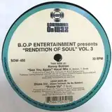 B.O.P ENTERTAIMENT / RENDITION OF SOUL VOL,3Υʥ쥳ɥ㥱å ()