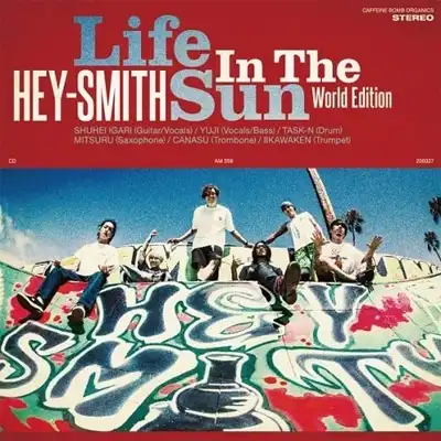 HEY-SMITH / LIFE IN THE SUN WORLD EDITIONΥʥ쥳ɥ㥱å ()