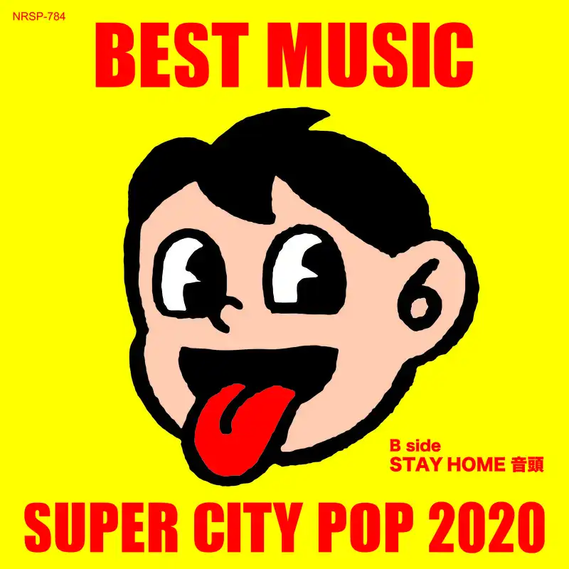 BEST MUSIC / SUPER CITY POP 2020Υʥ쥳ɥ㥱å ()