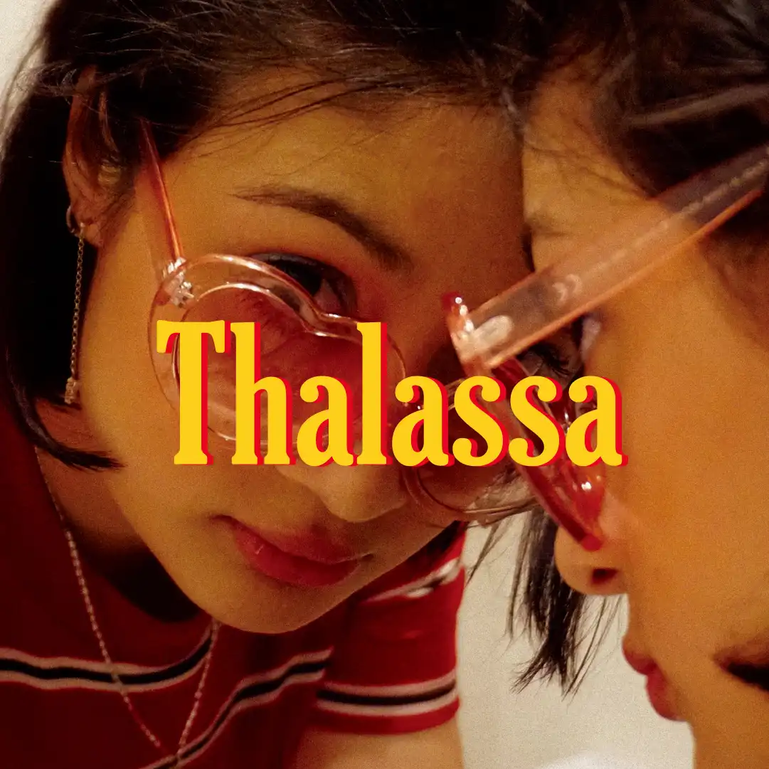 THALASSA / HEY GIRL Υʥ쥳ɥ㥱å ()