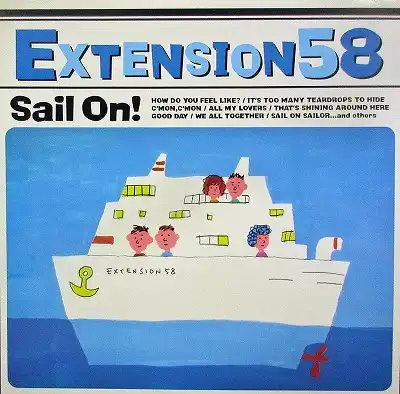 EXTENSION58 / SAIL ON!Υʥ쥳ɥ㥱å ()