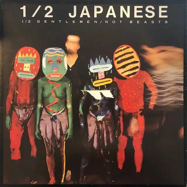 HALF JAPANESE / 12 GENTLEMENNOT BEASTSΥʥ쥳ɥ㥱å ()