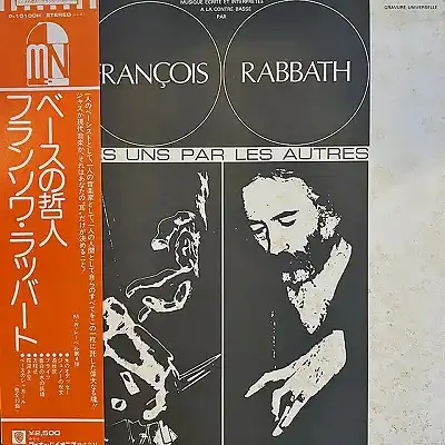 FRANCOIS RABBATH / SAMEΥʥ쥳ɥ㥱å ()