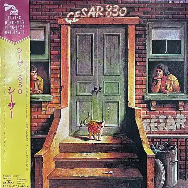 CESAR 830 / CESARΥʥ쥳ɥ㥱å ()
