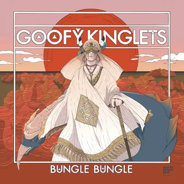 GOOFY KINGLETS / BUNGLE BUNGLE Υʥ쥳ɥ㥱å ()