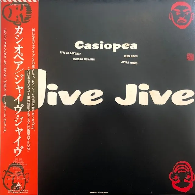 CASIOPEA / JIVE JIVEΥʥ쥳ɥ㥱å ()