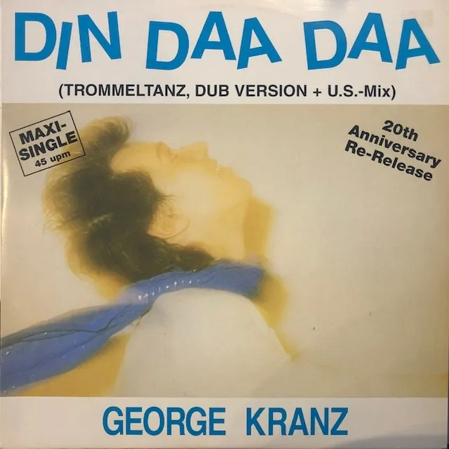 GEORGE KRANZ / DIN DAA DAAΥʥ쥳ɥ㥱å ()