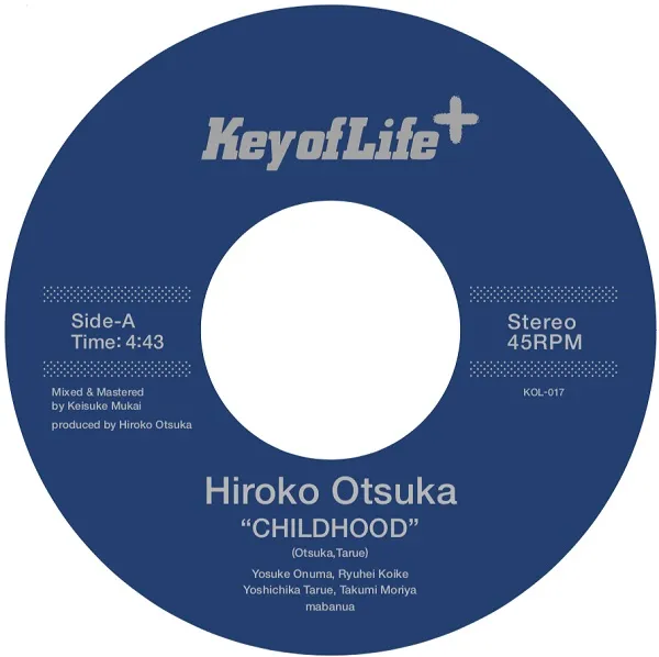 HIROKO OTSUKA (大塚広子) / CHILDHOODのアナログレコードジャケット (準備中)