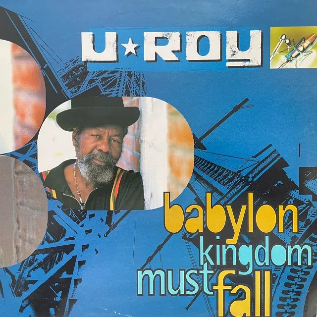 U-ROY / BABYLON KINGDOM MUST FALLΥʥ쥳ɥ㥱å ()