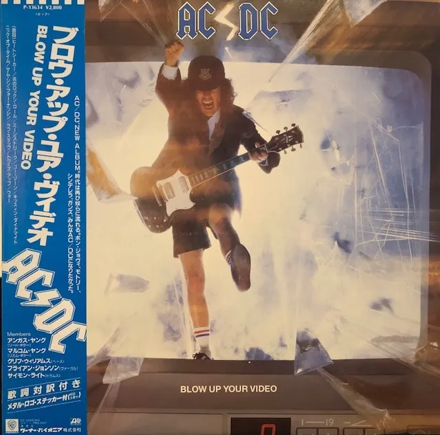 AC/DC / BLOW UP YOUR VIDEOΥʥ쥳ɥ㥱å ()