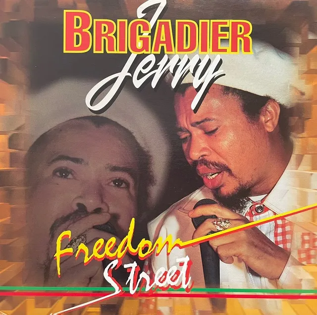 BRIGADIER JERRY / FREEDOM STREETΥʥ쥳ɥ㥱å ()