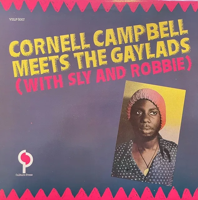  CORNELL CAMPBELL MEETS THE GAYLADS WITH SLY AND ROBBIE / SAMEΥʥ쥳ɥ㥱å ()