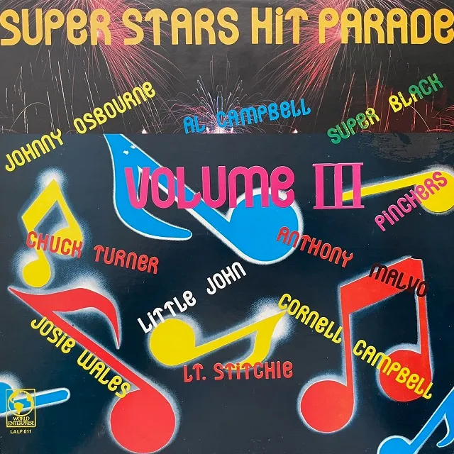 VARIOUS (JOHNNY OSBOURNEPINCHERS) / SUPER STARS HIT PARADE VOLUME 3Υʥ쥳ɥ㥱å ()
