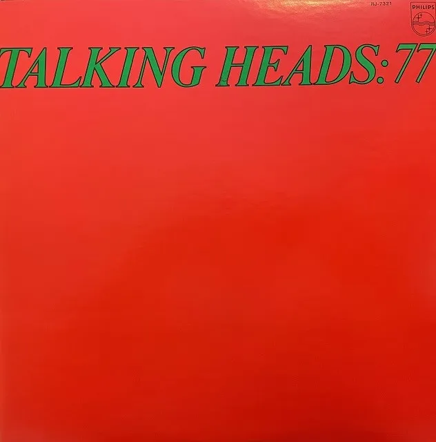TALKING HEADS / TALKING HEADS: 77Υʥ쥳ɥ㥱å ()