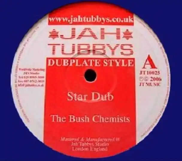 BUSH CHEMISTS / STAR DUBΥʥ쥳ɥ㥱å ()