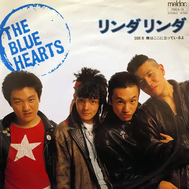 BLUE HEARTS / Υʥ쥳ɥ㥱å ()