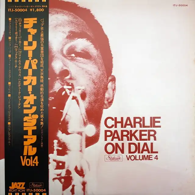 CHARLIE PARKER ‎/ CHARLIE PARKER ON DIAL VOLUME 4Υʥ쥳ɥ㥱å ()