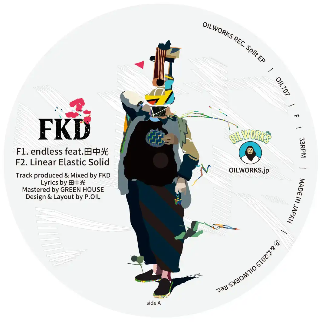FKD  M-AL / OILWORKS REC. SPLIT EP Υʥ쥳ɥ㥱å ()