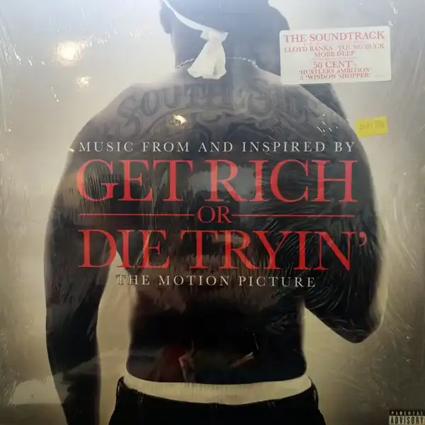 VARIOUS ‎/ MUSIC FROM & INSPIRED BY GET RICH OR DIのアナログレコードジャケット (準備中)