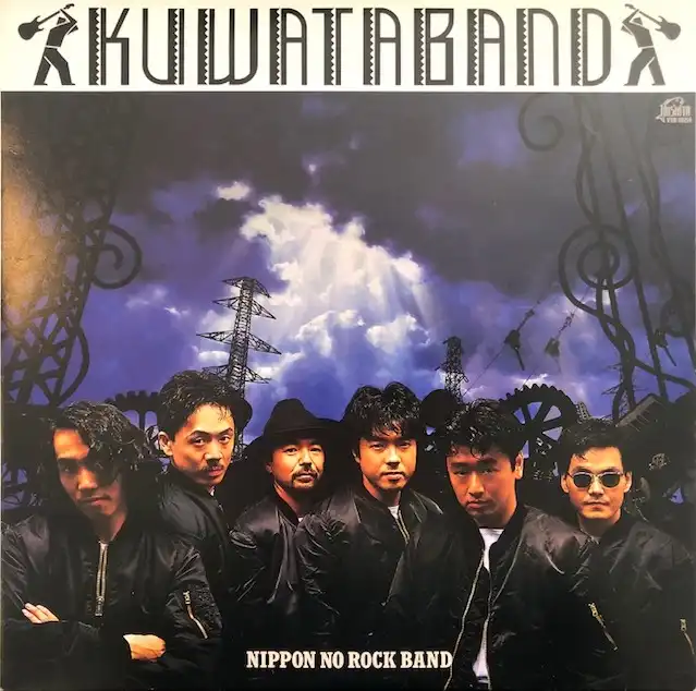 KUWATA BAND (Ĳʹ) / NIPPON NO ROCK BAND Υʥ쥳ɥ㥱å ()
