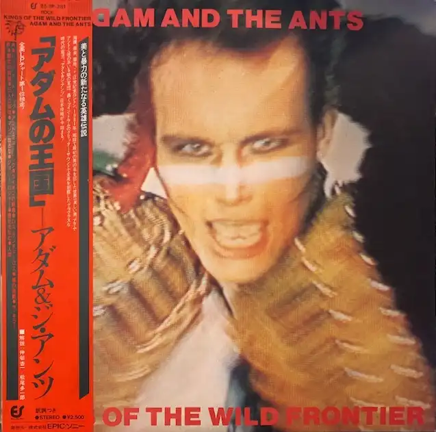 ADAM AND THE ANTS / KINGS OF THE WILD FRONTIERΥʥ쥳ɥ㥱å ()