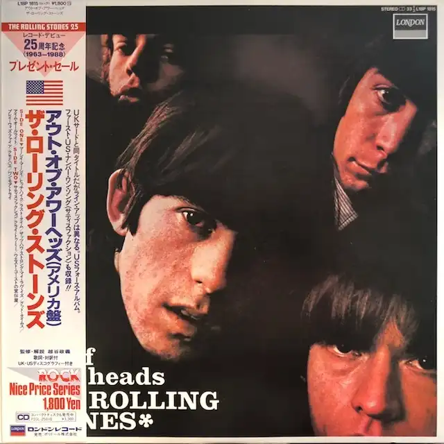 ROLLING STONES / OUT OF OUR HEADSΥʥ쥳ɥ㥱å ()
