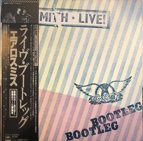 AEROSMITH / LIVE! BOOTLEGのアナログレコードジャケット (準備中)