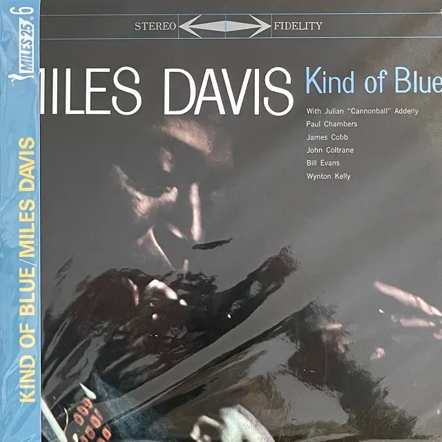 MILES DAVIS / KIND OF BLUEのアナログレコードジャケット (準備中)