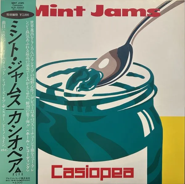 CASIOPEA / MINT JAMS ߥȡॹ (ORIGINAL)Υʥ쥳ɥ㥱å ()