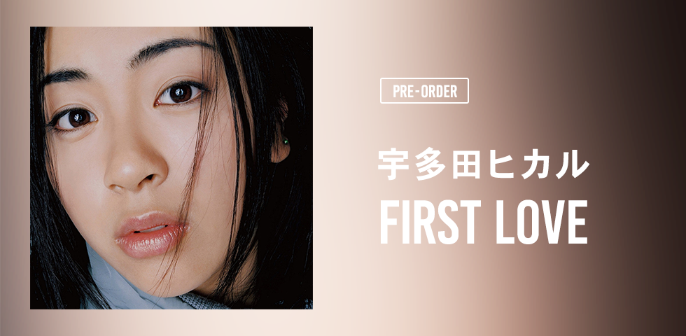 宇多田ヒカル / FIRST LOVE (LP)