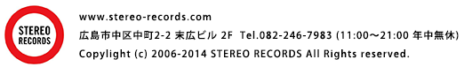 STEREO RECORDS