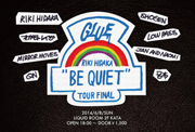 RIKI HIDAKA WEST JAPAN TOUR FINAL - GLUE KATA