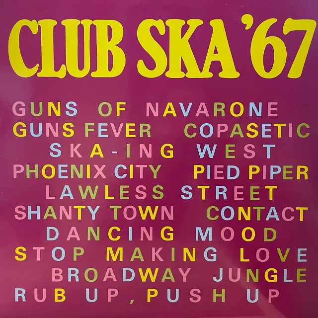 VARIOUS (SKATALITES) / CLUB SKA '67 