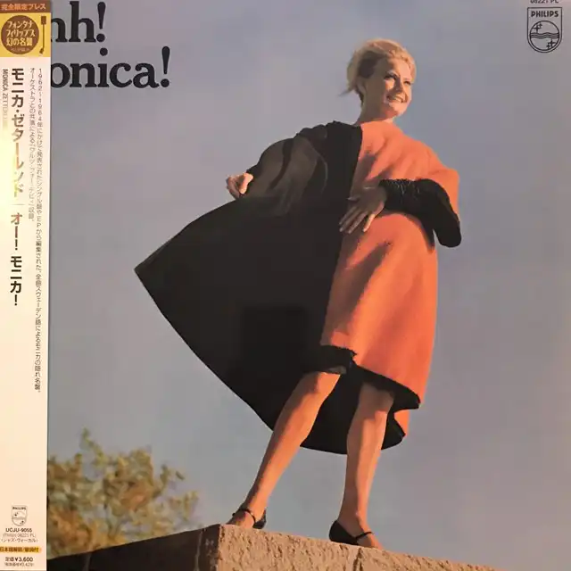 MONICA ZETTERLUND / OHH ! MONICA !