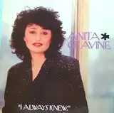 ANITA GRAVINE / I ALWAYS KNEW