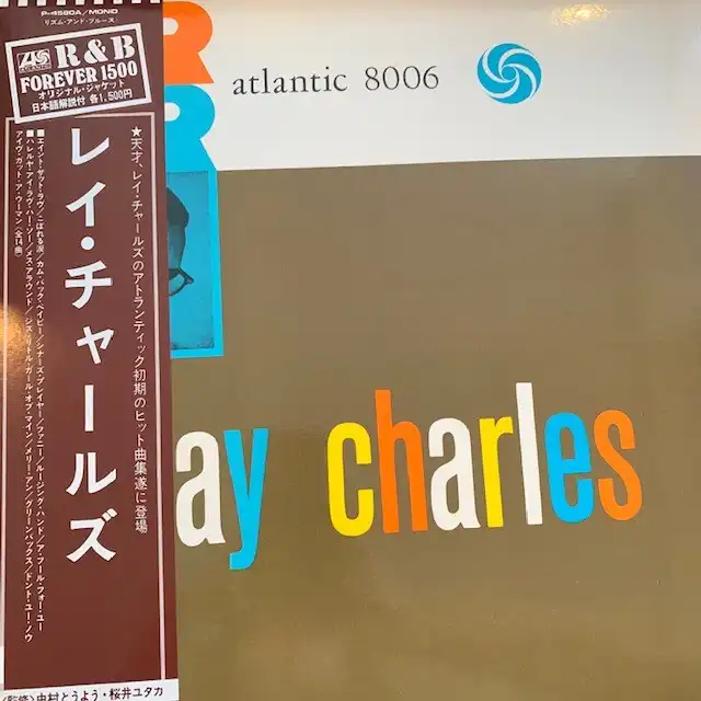 RAY CHARLES / ROCK & ROLLΥʥ쥳ɥ㥱å ()