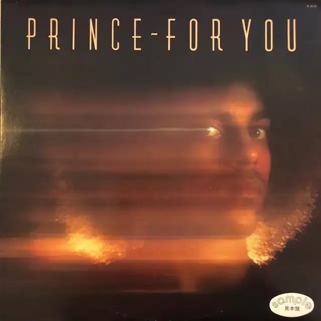 PRINCE / FOR YOU