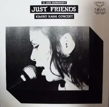 ް浪 (KIMIKO KASAI) / JUST FRIENDS