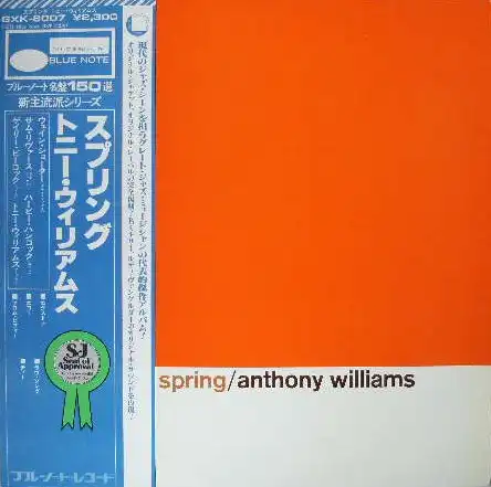 ANTHONY WILLIAMS / SPRING