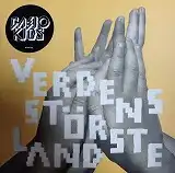 CASIOKIDS / VERDENS STORSTE LANDΥʥ쥳ɥ㥱å ()