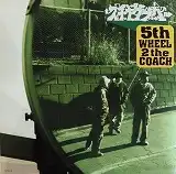 スチャダラパー / 5TH WHEEL 2 THE COACH