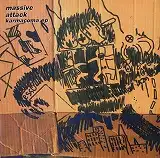 MASSIVE ATTACK / KARMACOMA EP