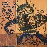 MASSIVE ATTACK / KARMACOMA EPΥʥ쥳ɥ㥱å ()