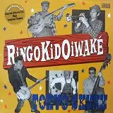 TOKYO SKUNX / RINGO KID OIWAKE