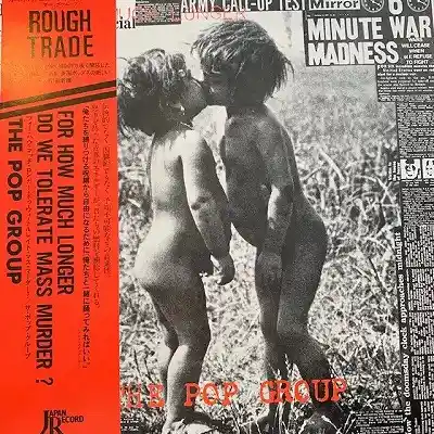 POP GROUP / FOR HOW MUCH LONGER DO WE TOLERATE MASS MURDER?Υʥ쥳ɥ㥱å ()