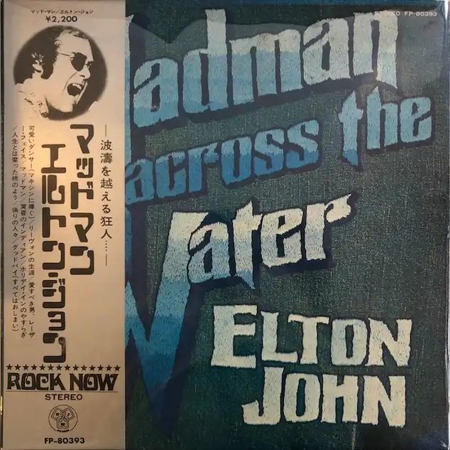 ELTON JOHN / MADMAN ACROSS THE WATER