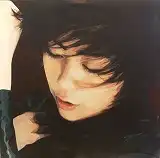 宇多田ヒカル (UTADA HIKARU) / DISTANCE