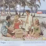 FUGU / FUGU 1