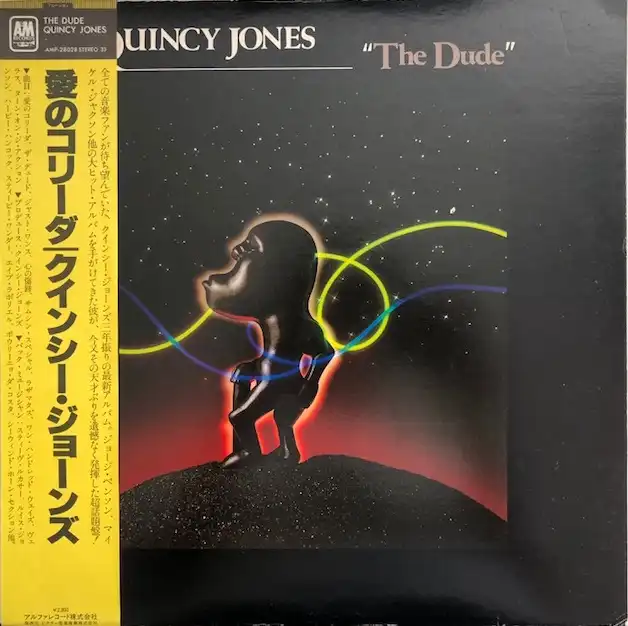 QUINCY JONES / DUDEΥʥ쥳ɥ㥱å ()