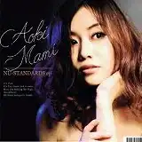 AOKI MAMI / NU-STANDARDS EP